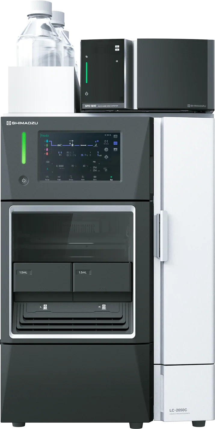 UHPLC Integrated